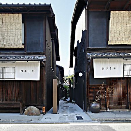Kyomachiya Hotel Shiki Juraku Kioto Zewnętrze zdjęcie